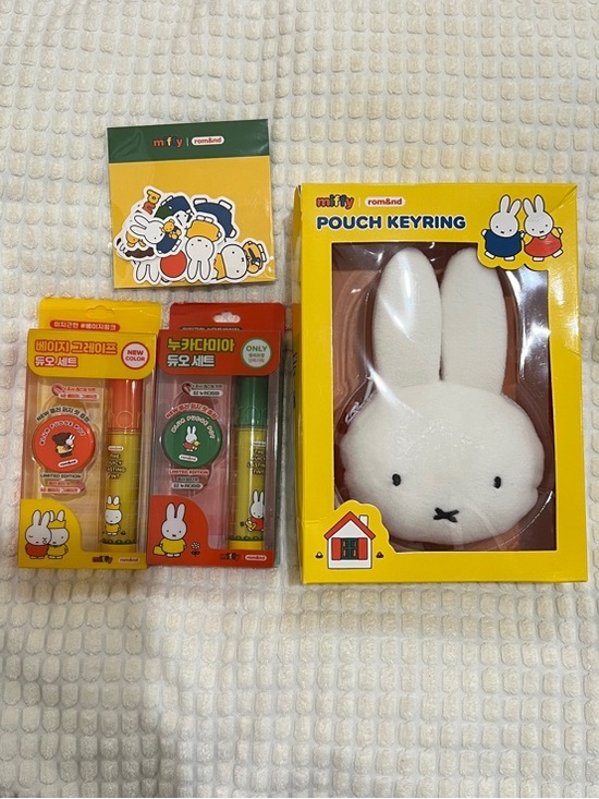 miffy Other - Rom&nd - 2 duo sets of rom&nd the juicy tints with Pouch Keyring & stickers